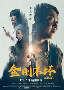 精品国产看高清国产毛片